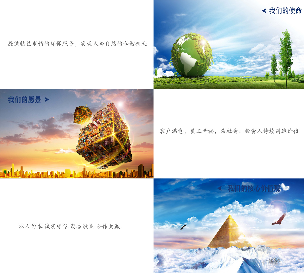 外围真人bst365官方(官方)网站-22.jpg